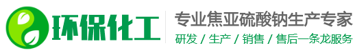 全新打造成都桑拿SPA养生平台